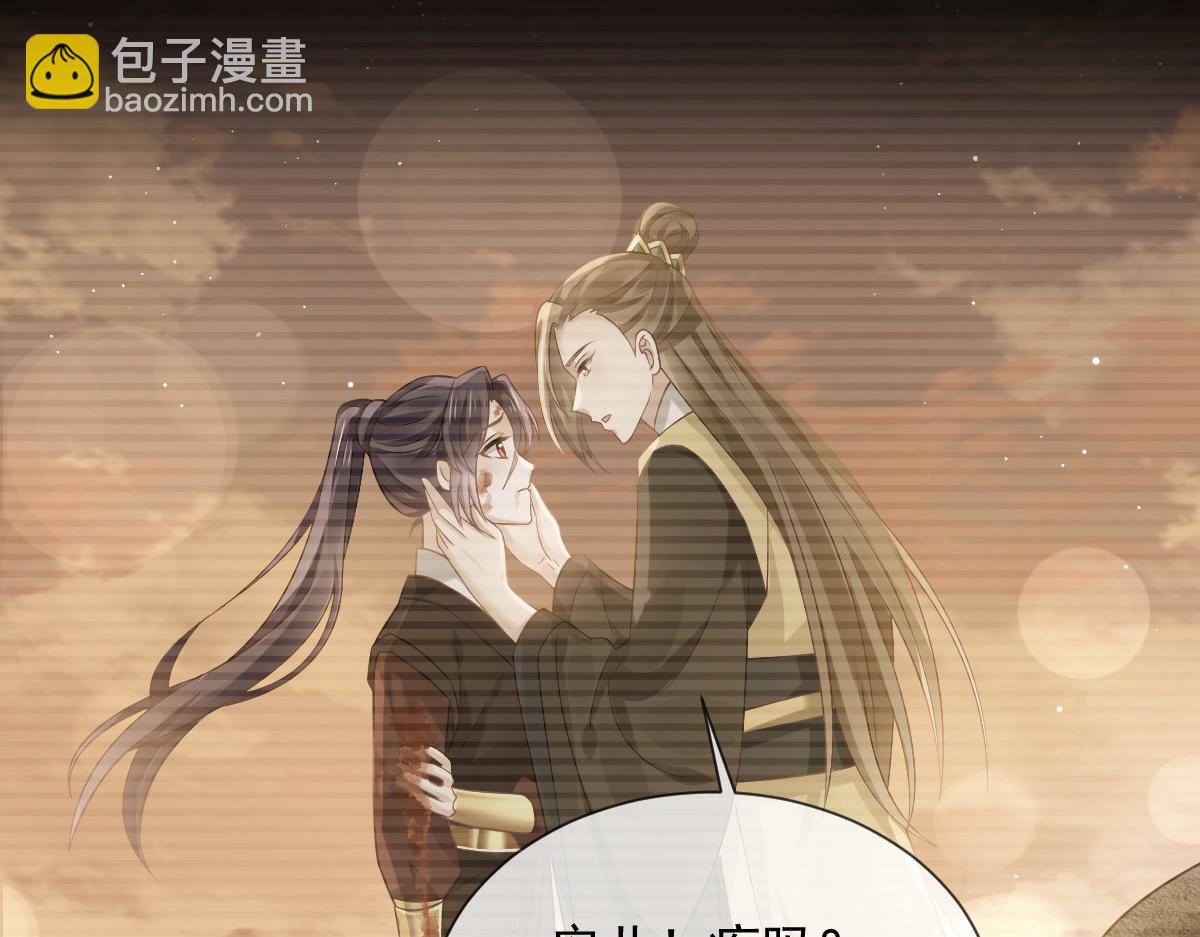 21 不得好死54