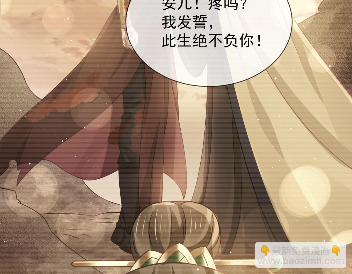 21 不得好死55