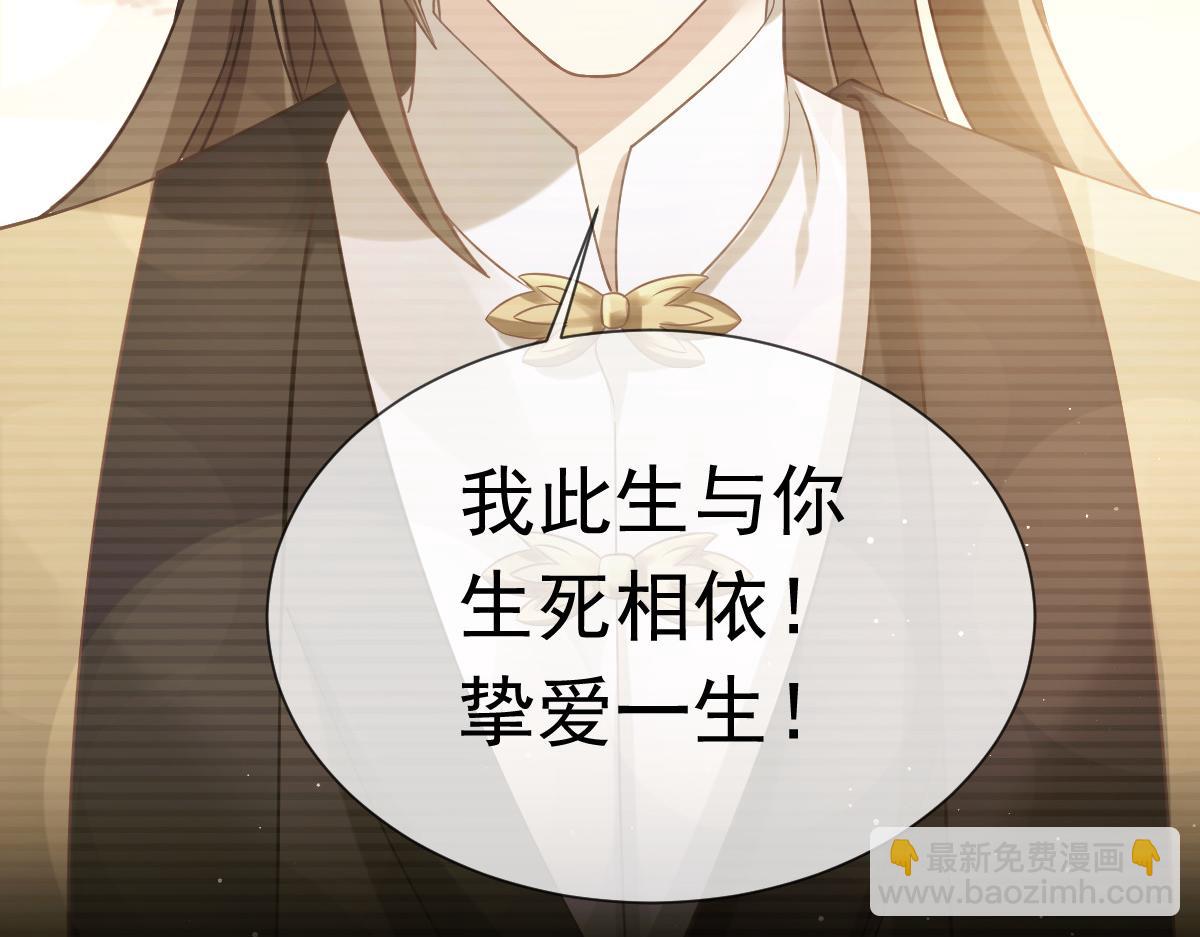 21 不得好死57