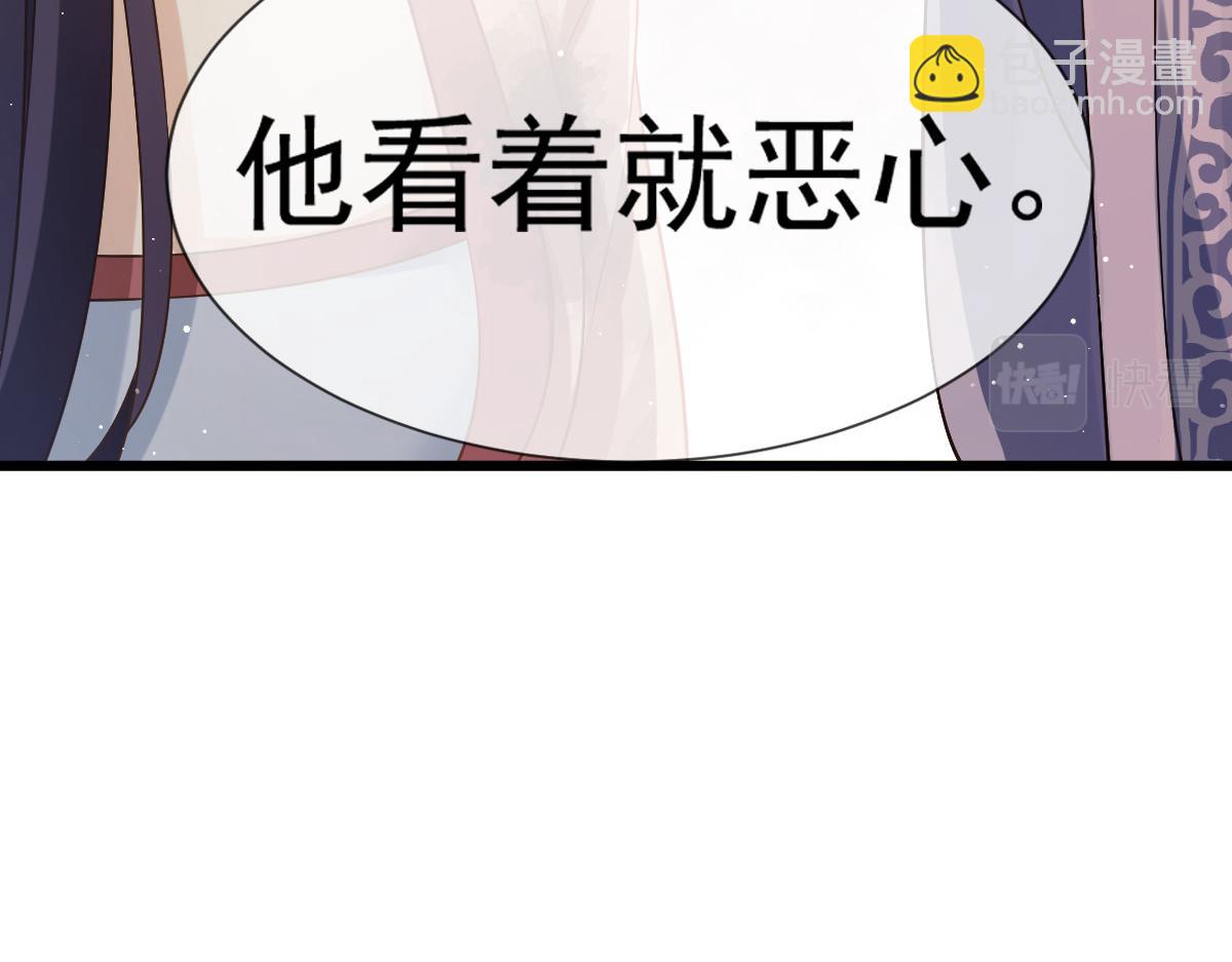 21 不得好死64