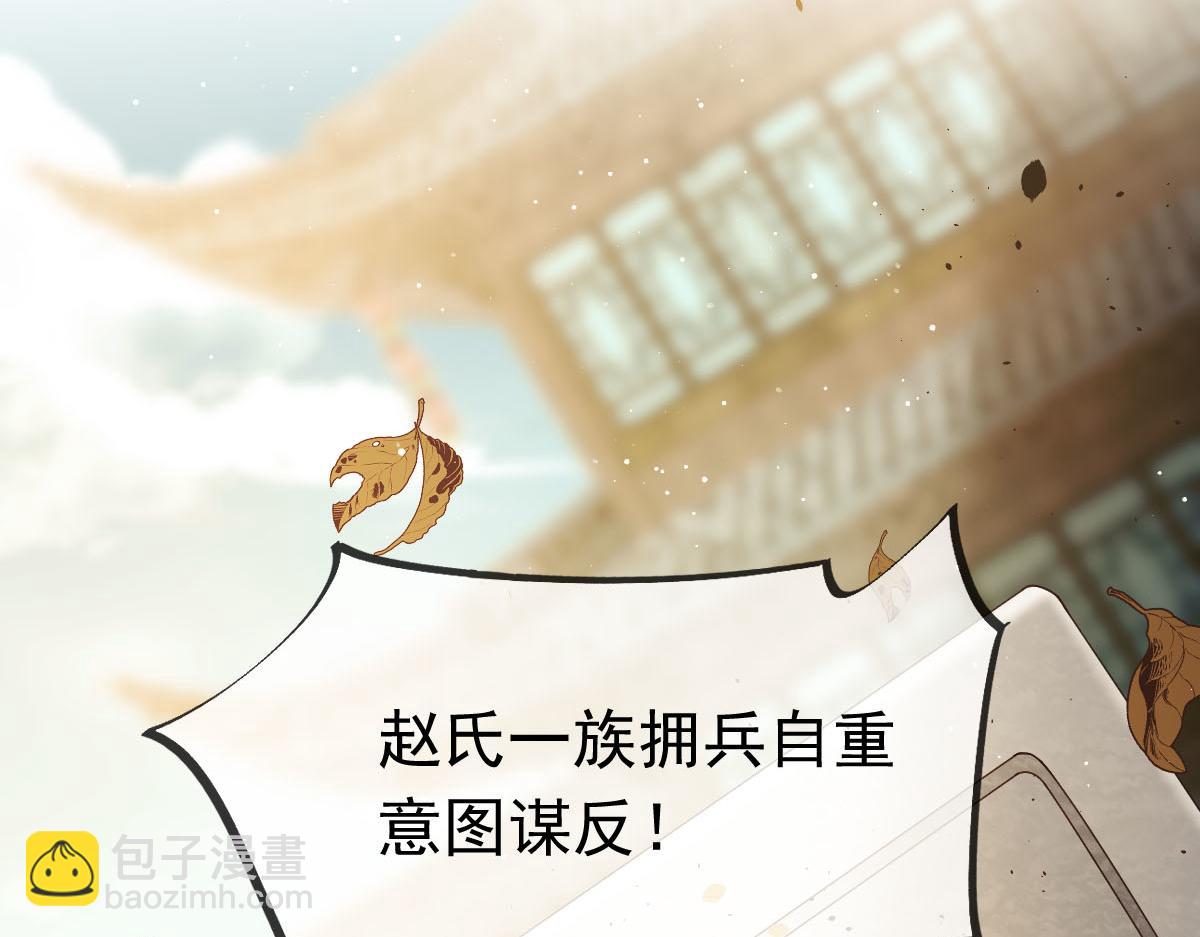 21 不得好死7