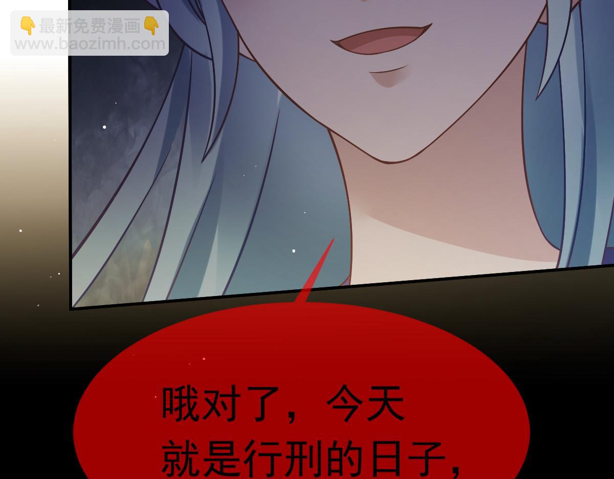 21 不得好死75
