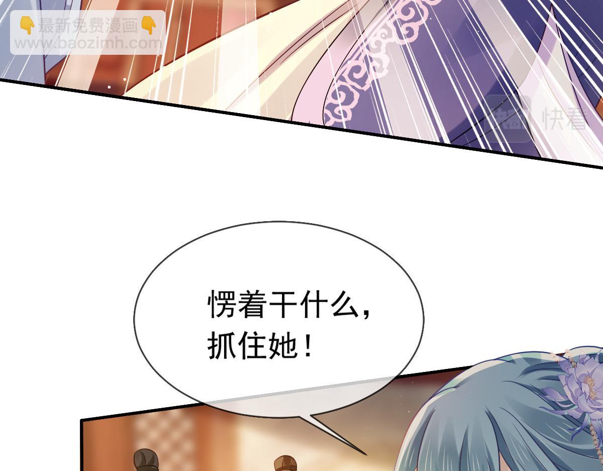 21 不得好死80
