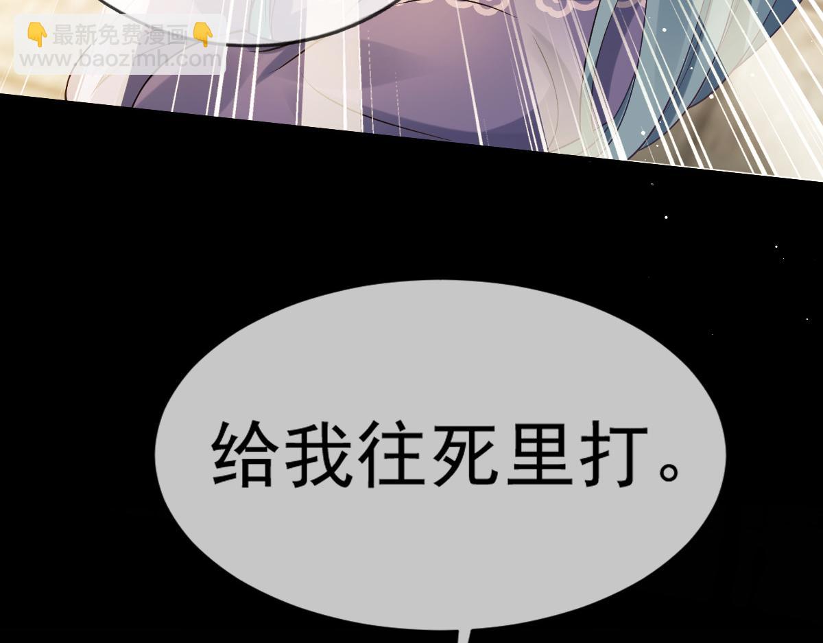 21 不得好死85