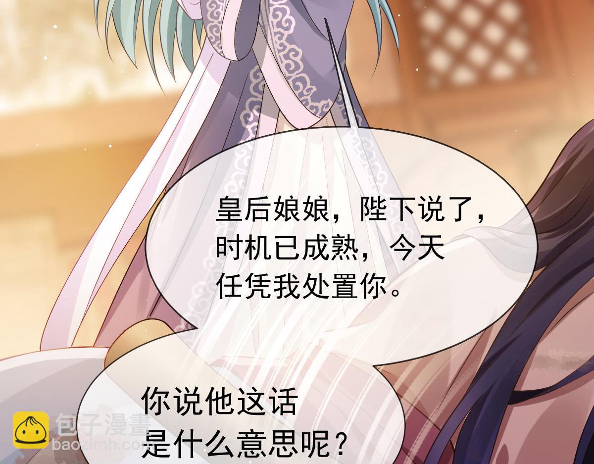 21 不得好死88