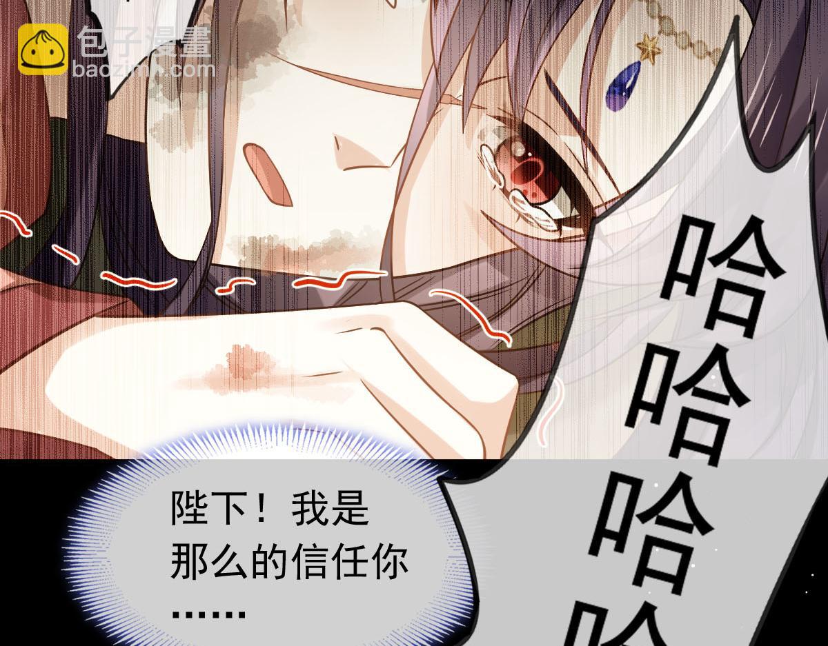 21 不得好死91