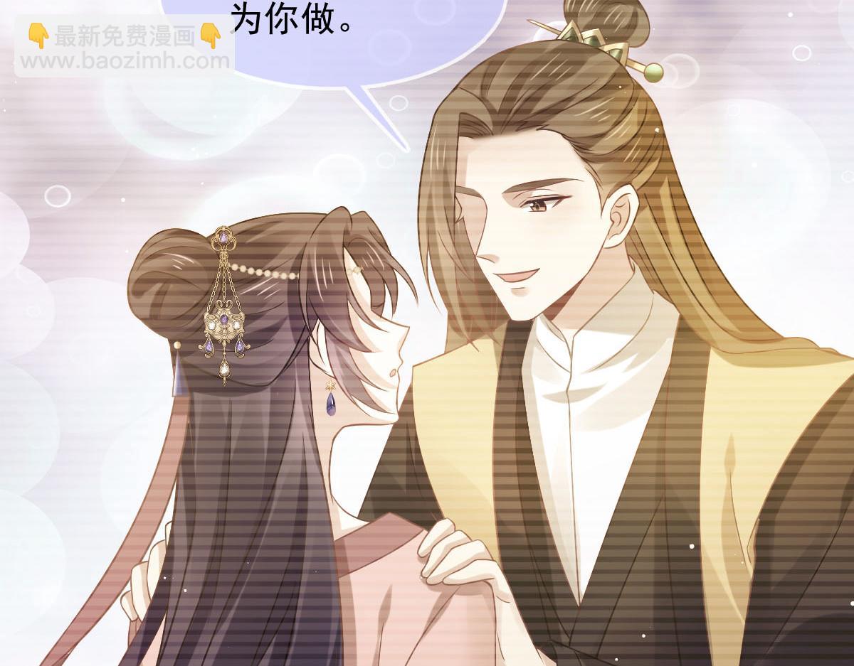 21 不得好死93