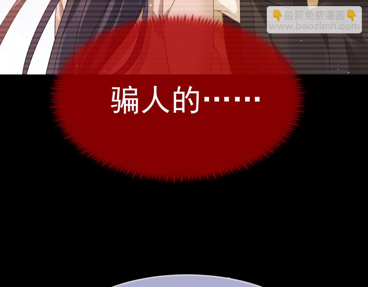 21 不得好死94