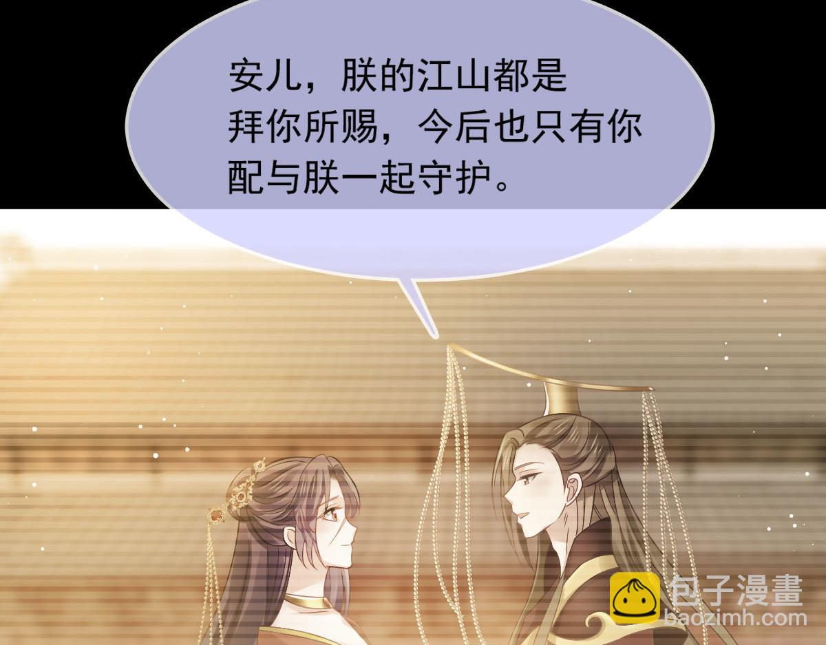 21 不得好死95