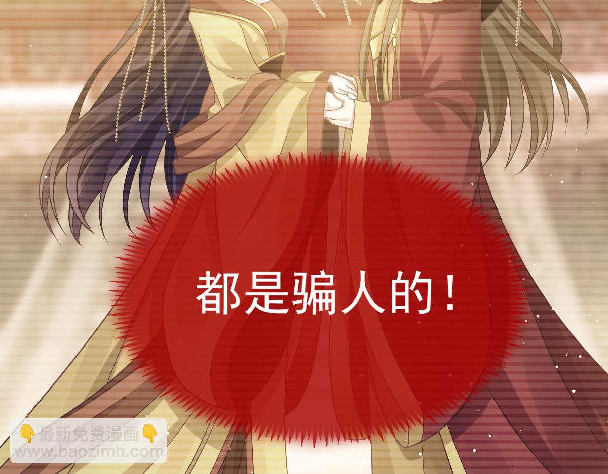 21 不得好死96