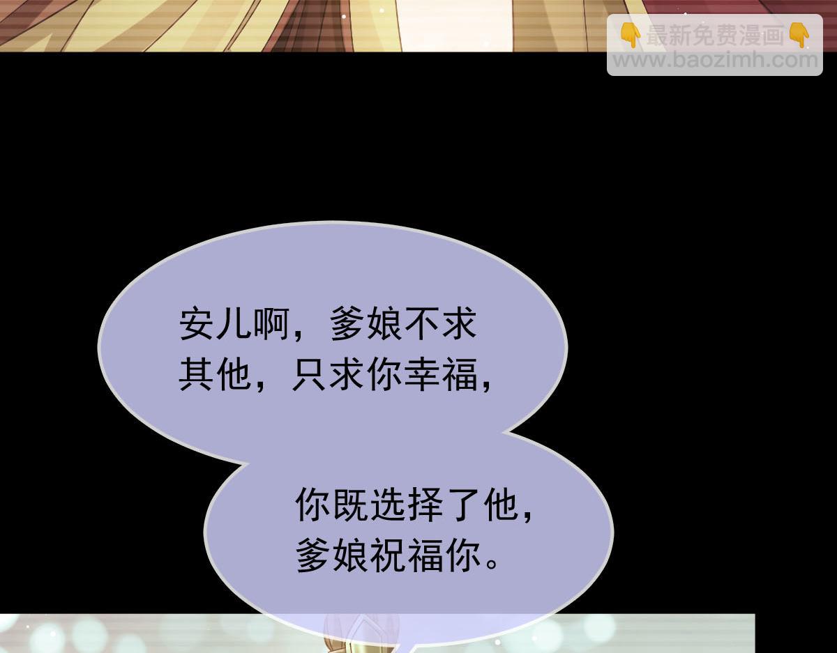 21 不得好死97