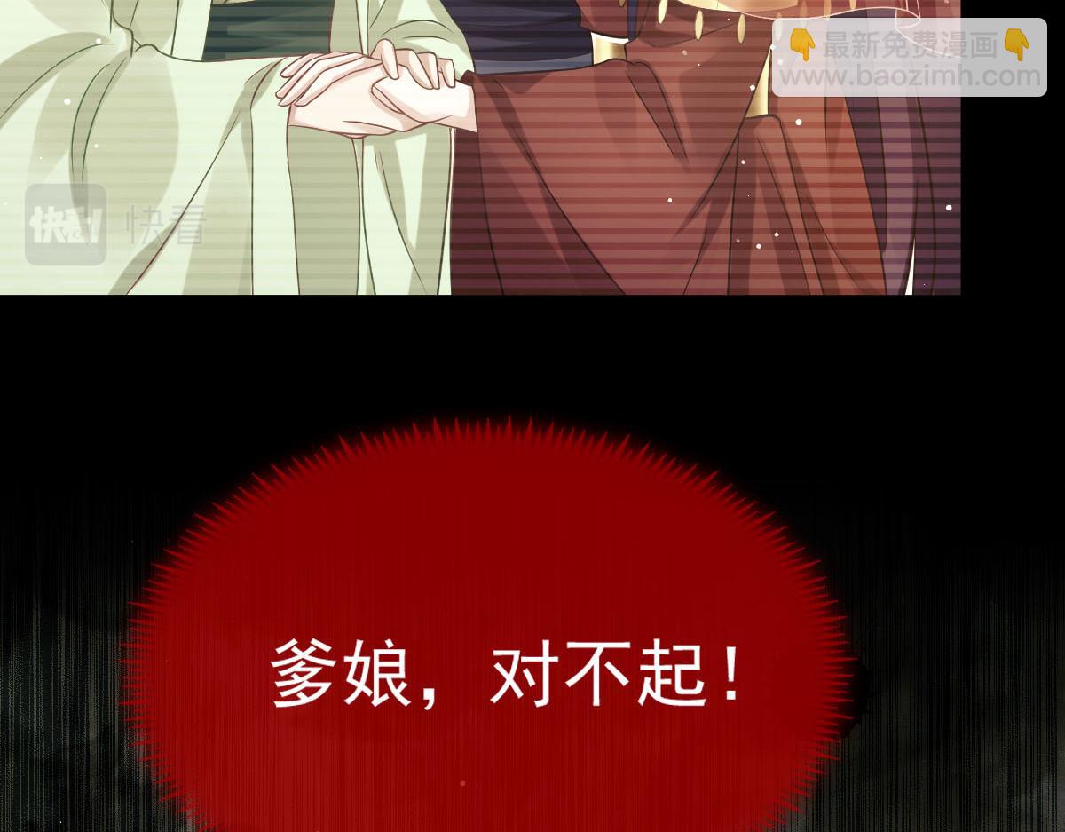 21 不得好死99