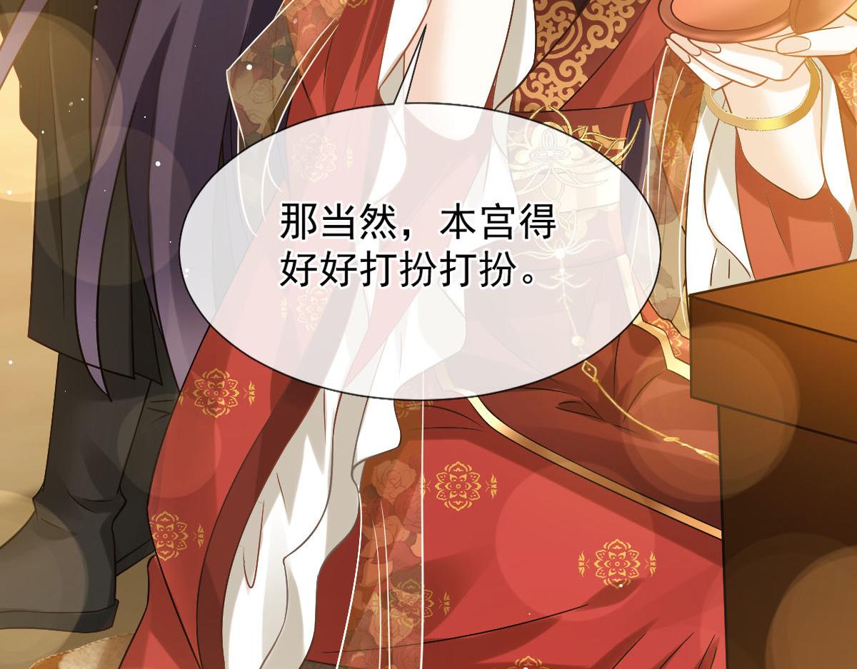 25 恐怖来袭，你怕了么？102