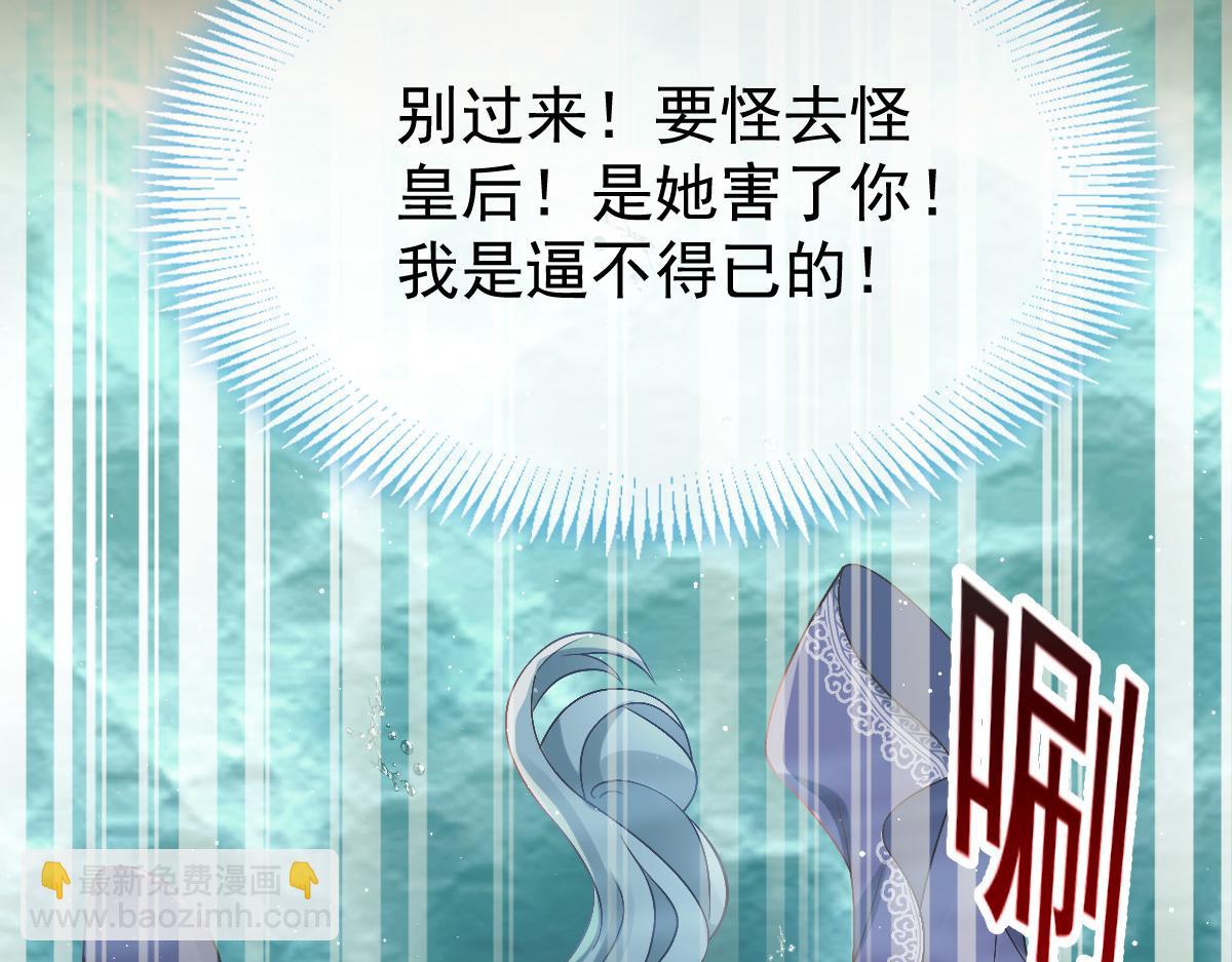 25 恐怖来袭，你怕了么？22