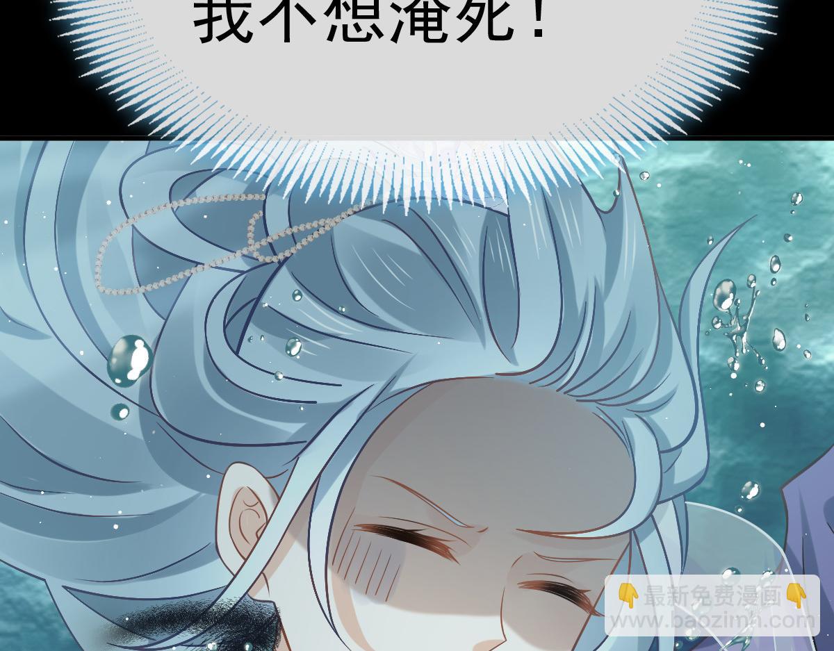 25 恐怖来袭，你怕了么？26