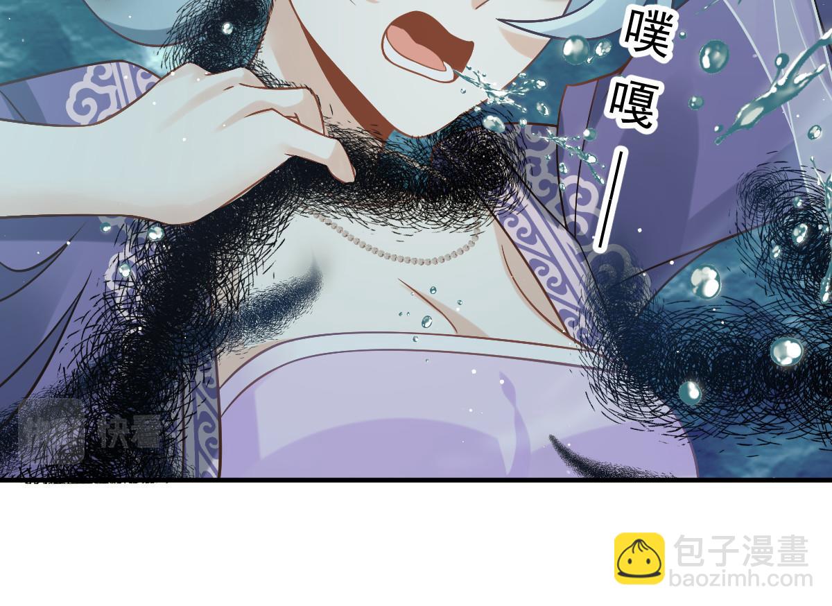 25 恐怖来袭，你怕了么？27