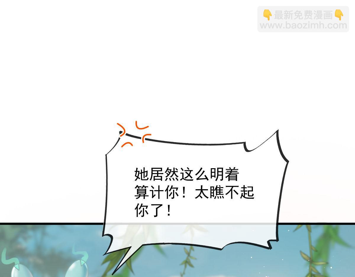 25 恐怖来袭，你怕了么？3
