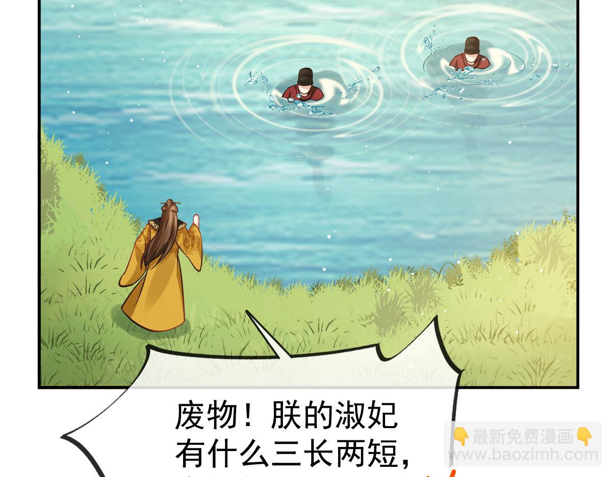 25 恐怖来袭，你怕了么？35