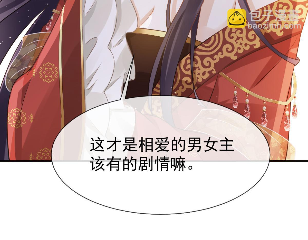 25 恐怖来袭，你怕了么？45