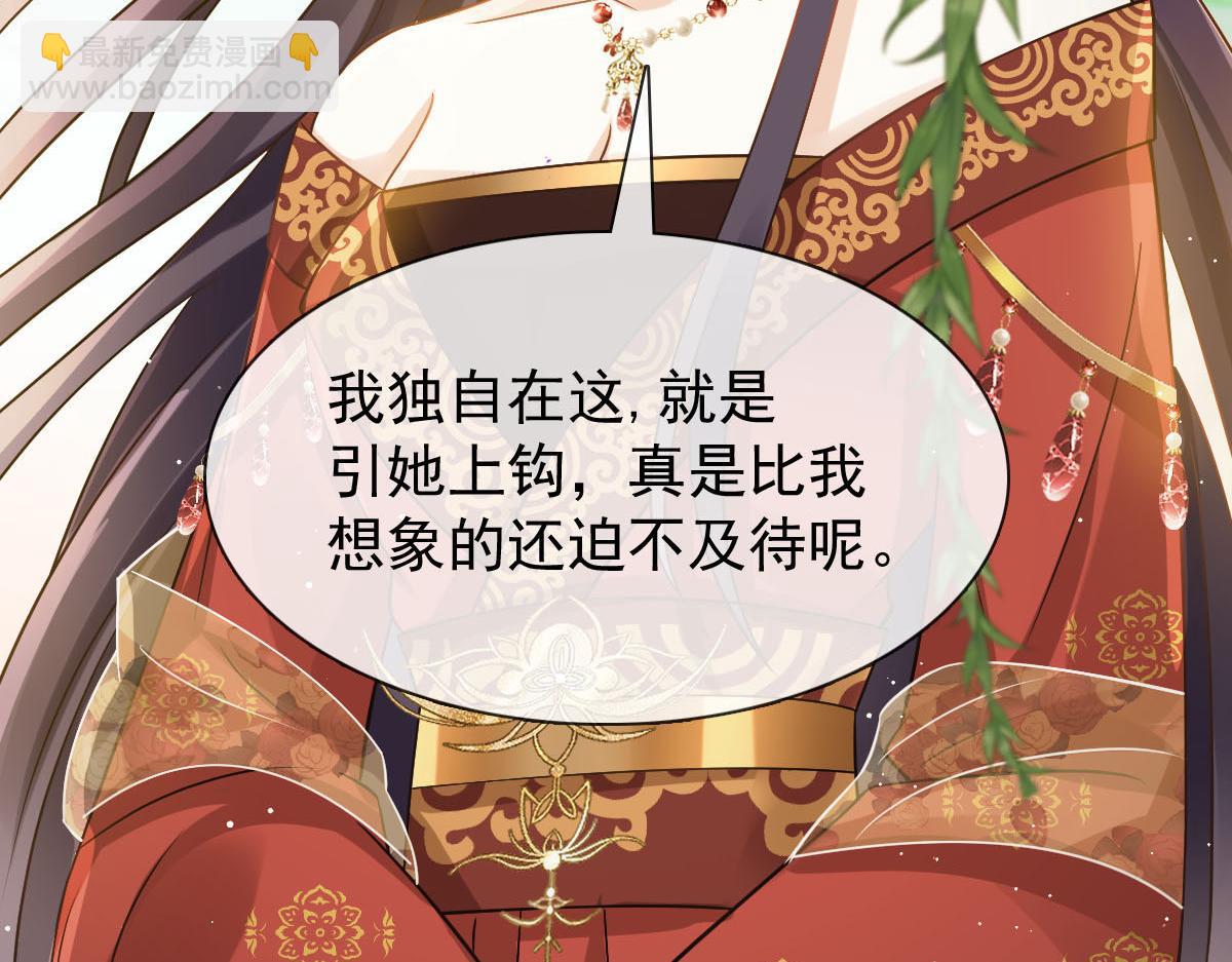 25 恐怖来袭，你怕了么？5