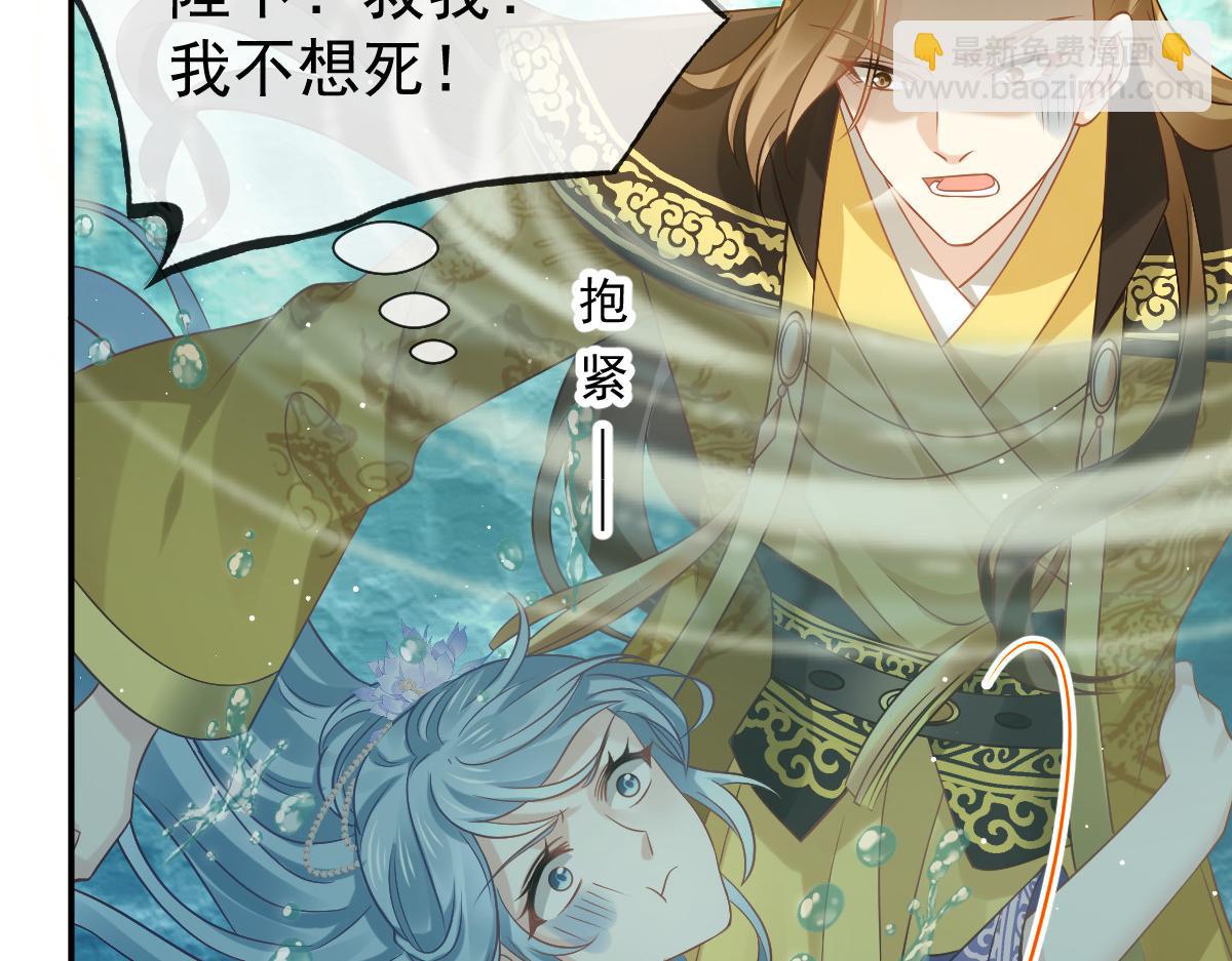 25 恐怖来袭，你怕了么？51