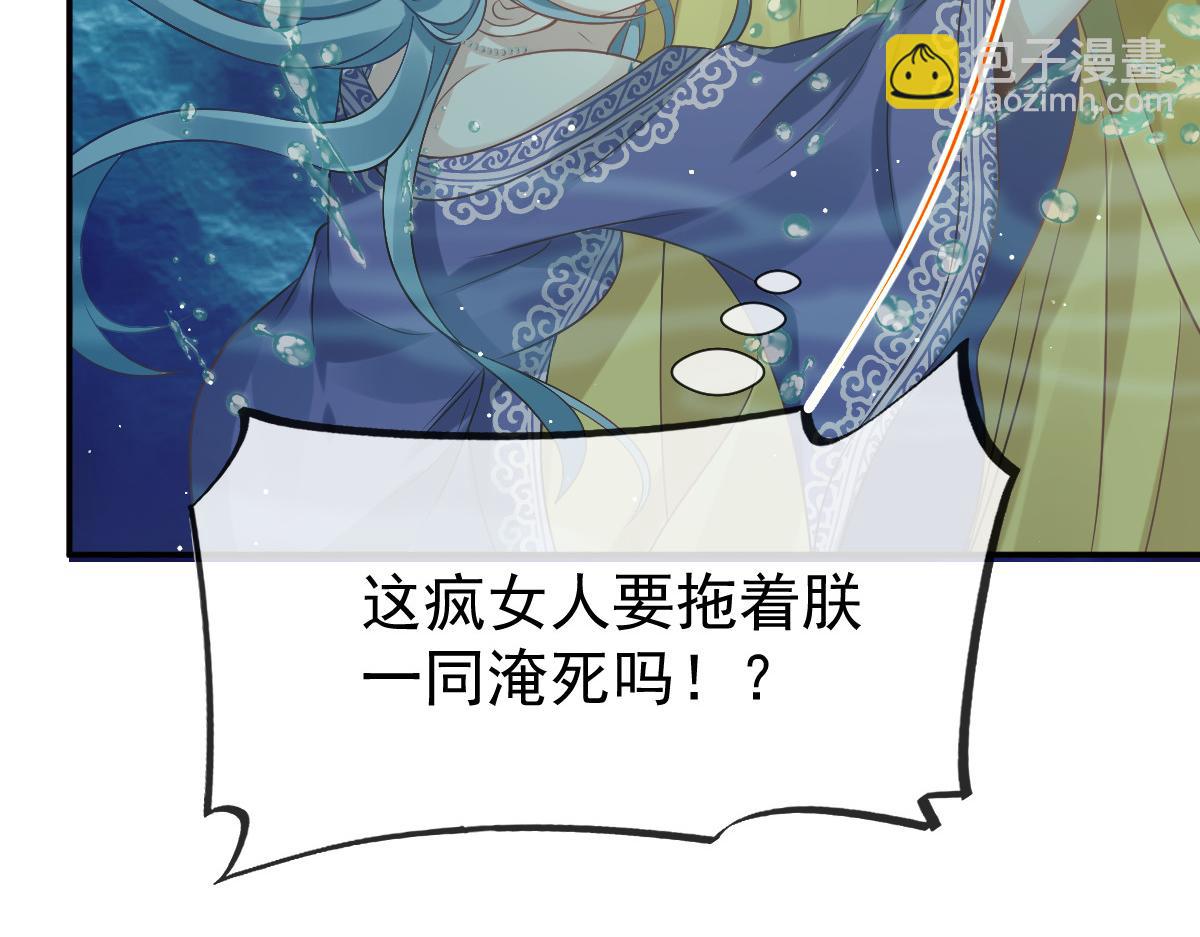 25 恐怖来袭，你怕了么？52