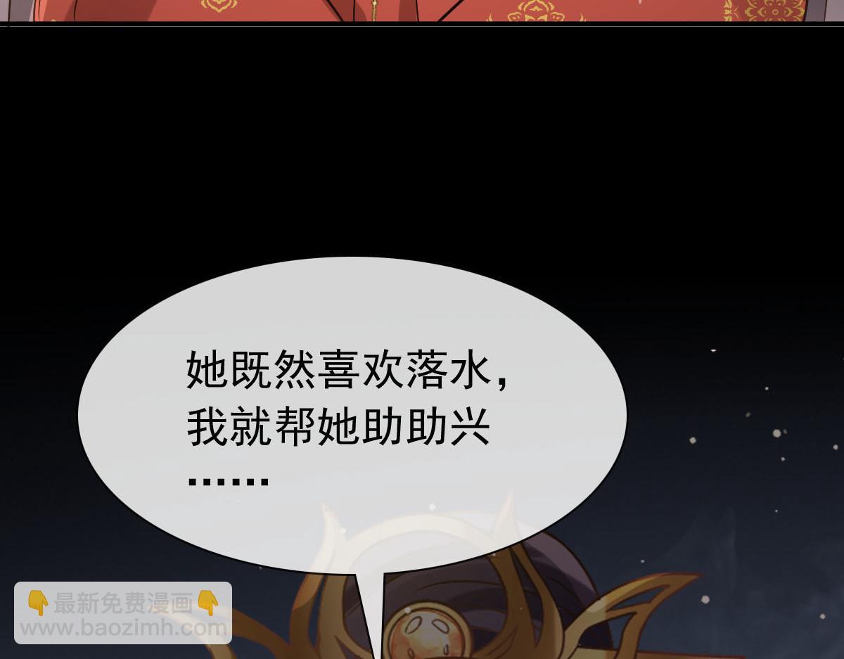 25 恐怖来袭，你怕了么？6