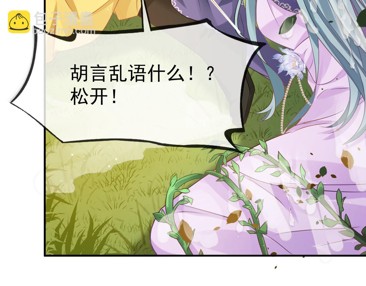 25 恐怖来袭，你怕了么？64