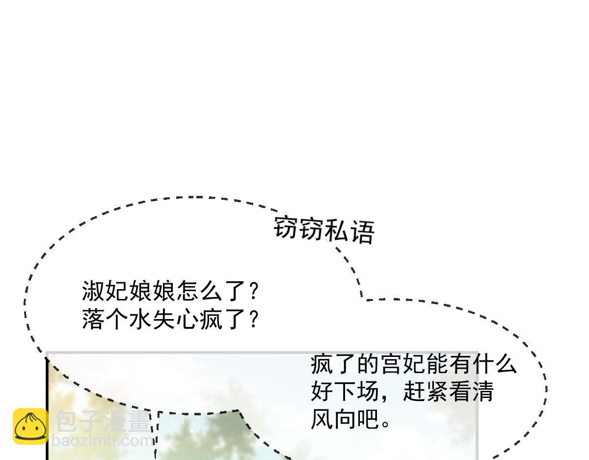 25 恐怖来袭，你怕了么？65