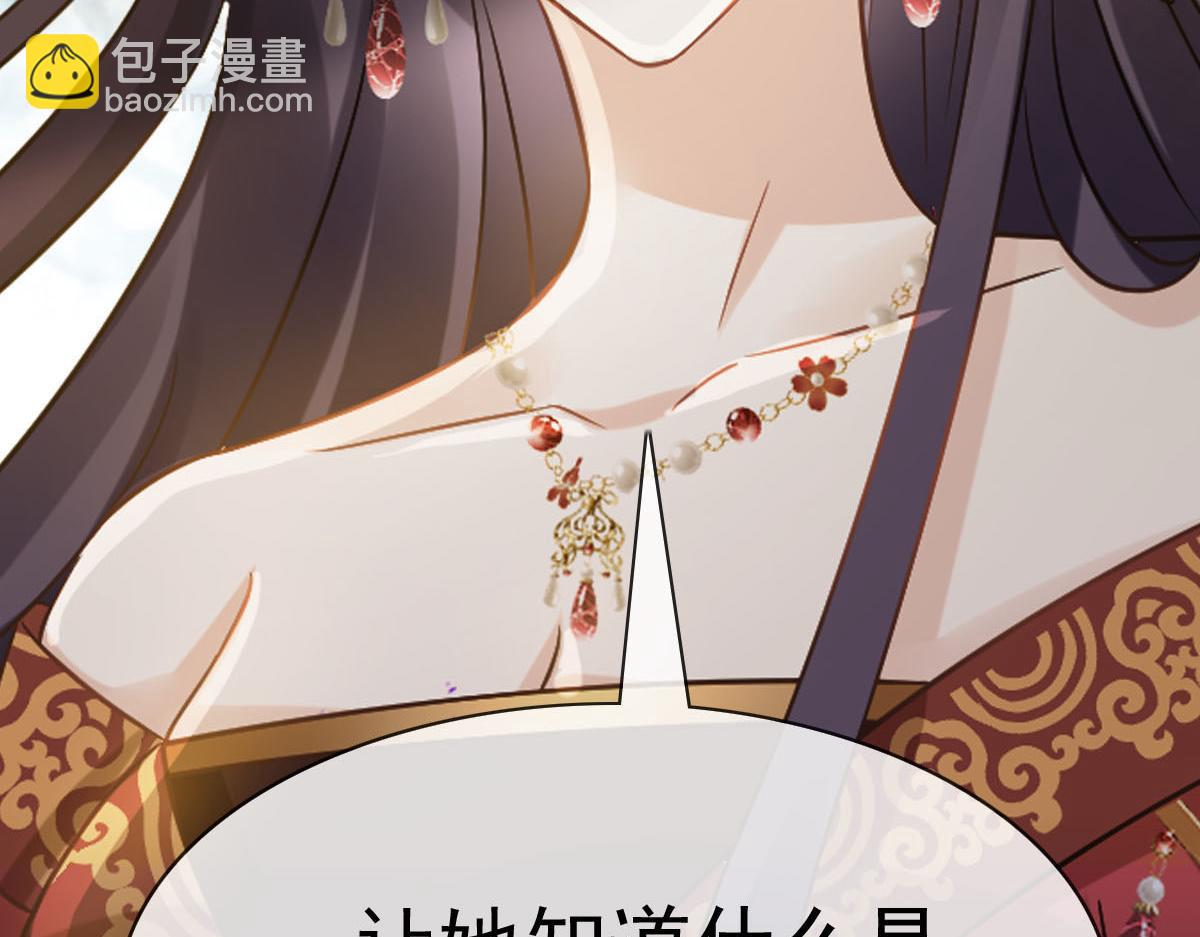 25 恐怖来袭，你怕了么？8