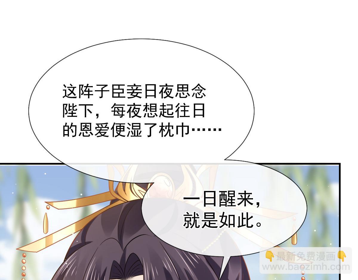 25 恐怖来袭，你怕了么？82