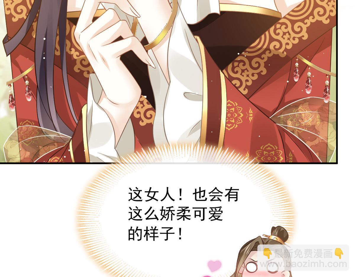 25 恐怖来袭，你怕了么？84