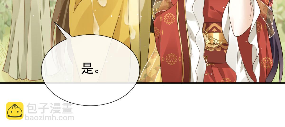 25 恐怖来袭，你怕了么？87