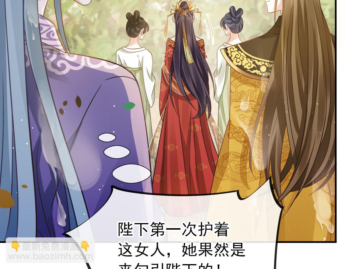25 恐怖来袭，你怕了么？89