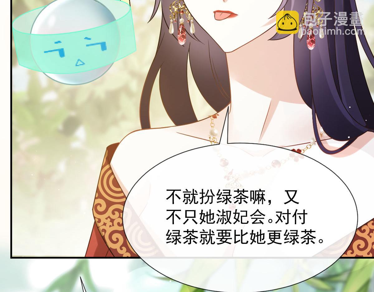 25 恐怖来袭，你怕了么？92