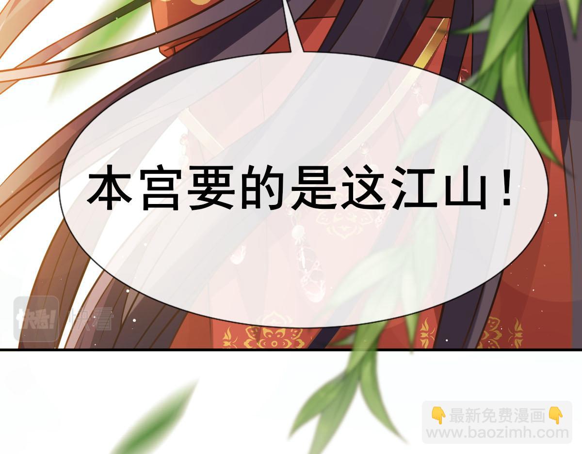 25 恐怖来袭，你怕了么？96