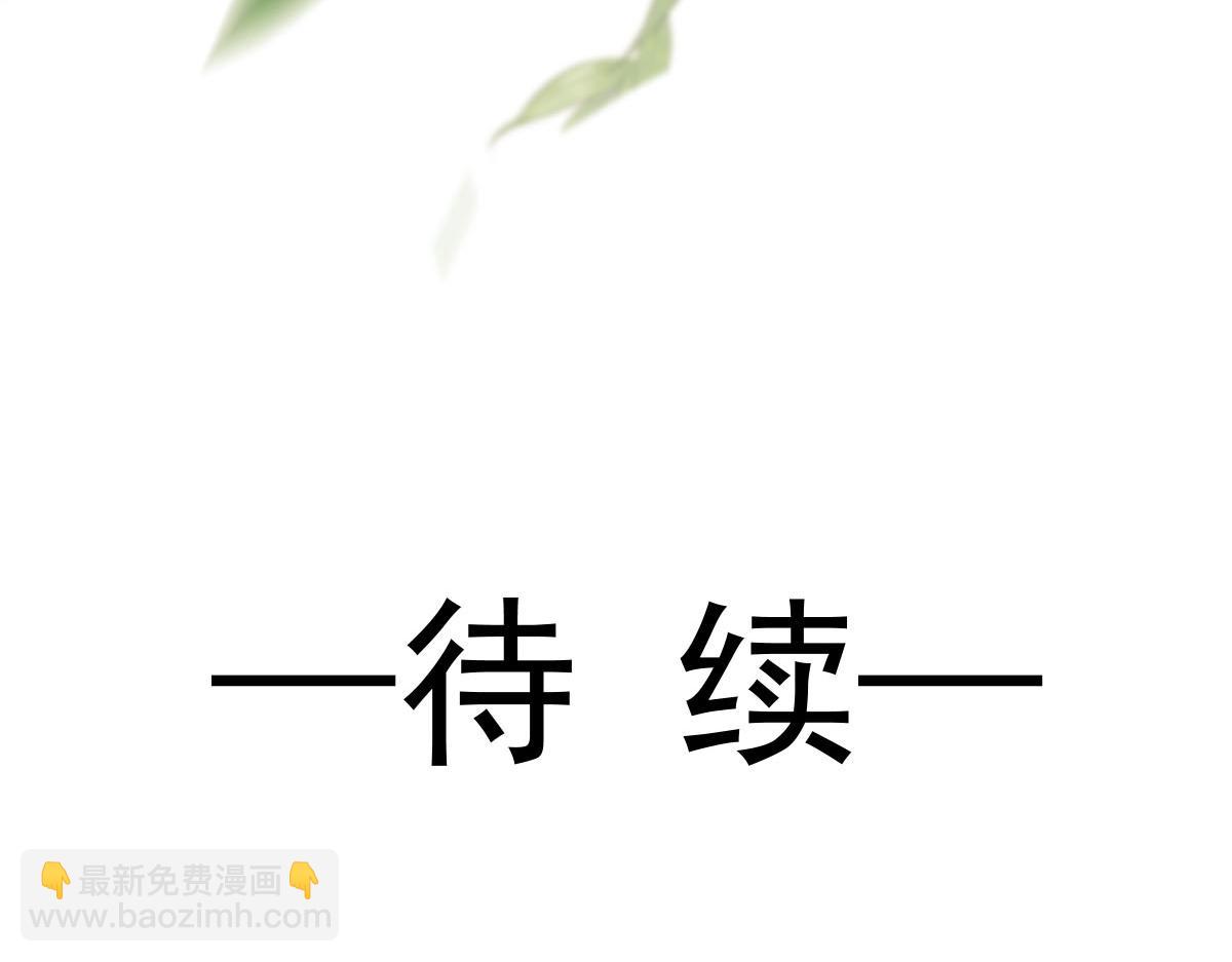 25 恐怖来袭，你怕了么？97