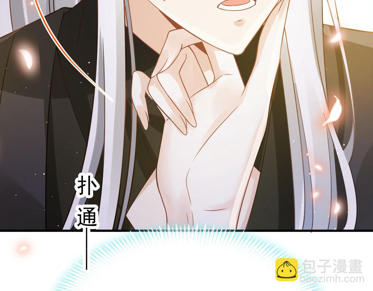 26 不讨厌碰你哦100