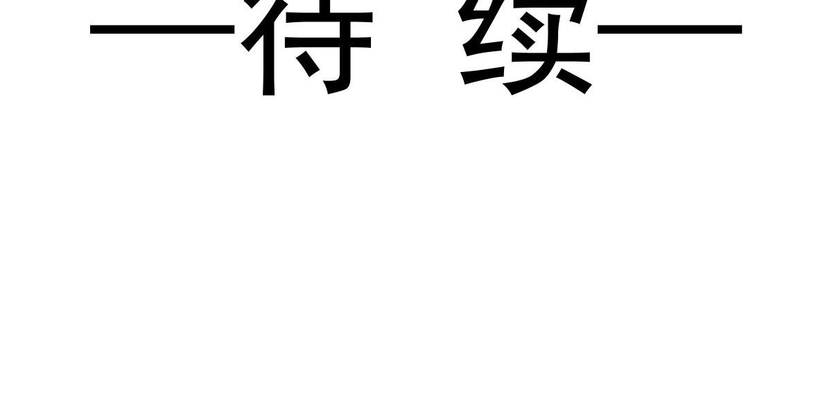 26 不讨厌碰你哦106