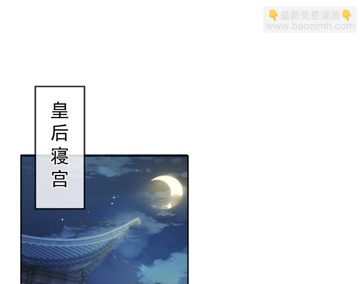 26 不讨厌碰你哦11