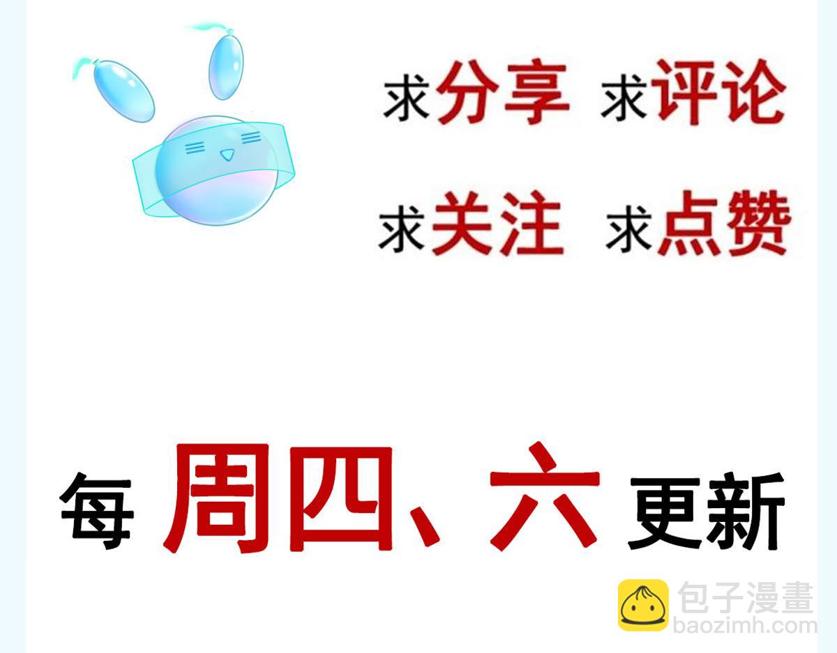 26 不讨厌碰你哦114
