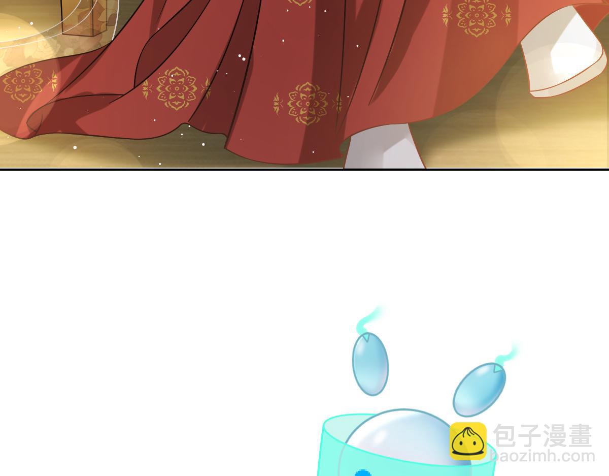 26 不讨厌碰你哦16