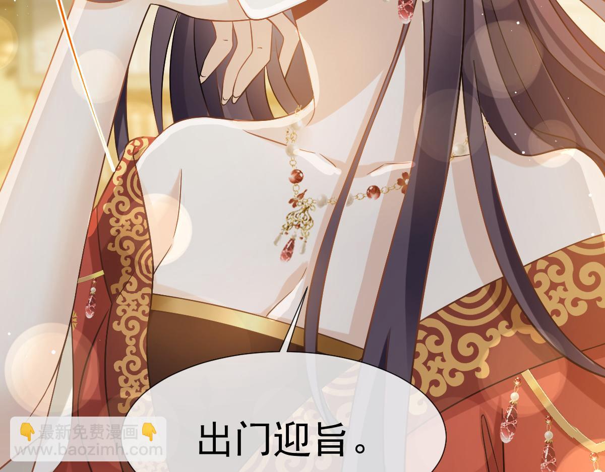 26 不讨厌碰你哦23