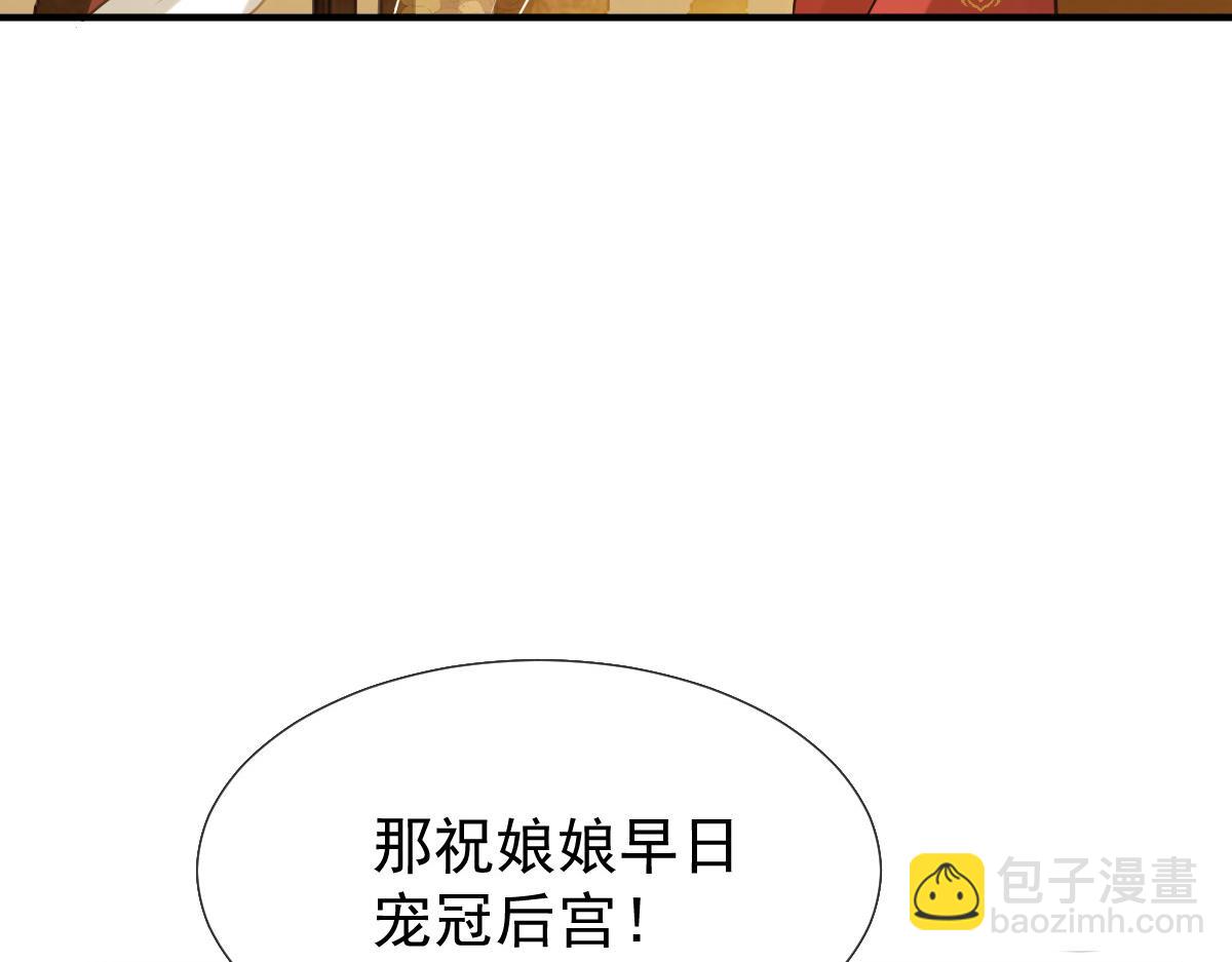 26 不讨厌碰你哦34