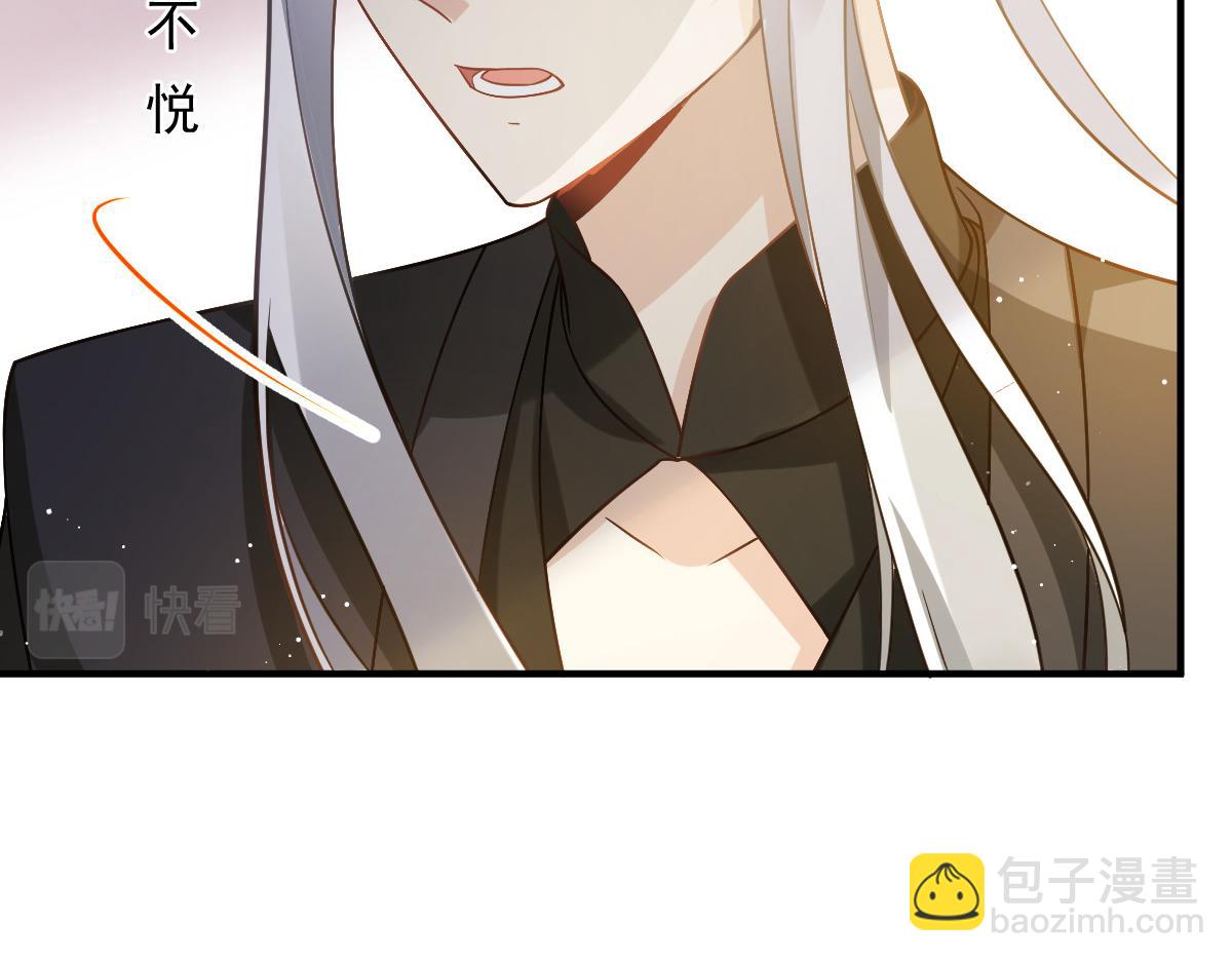 26 不讨厌碰你哦36