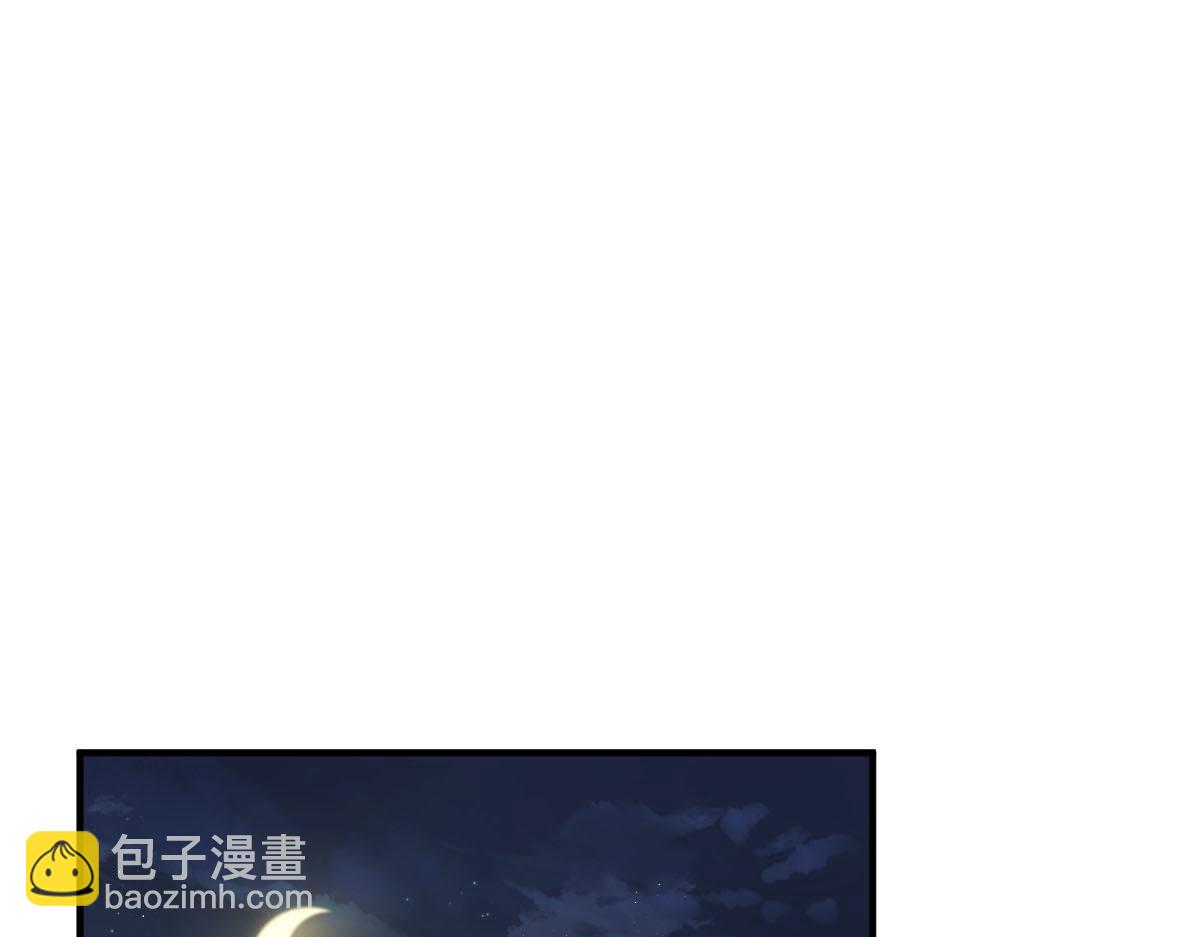 26 不讨厌碰你哦42