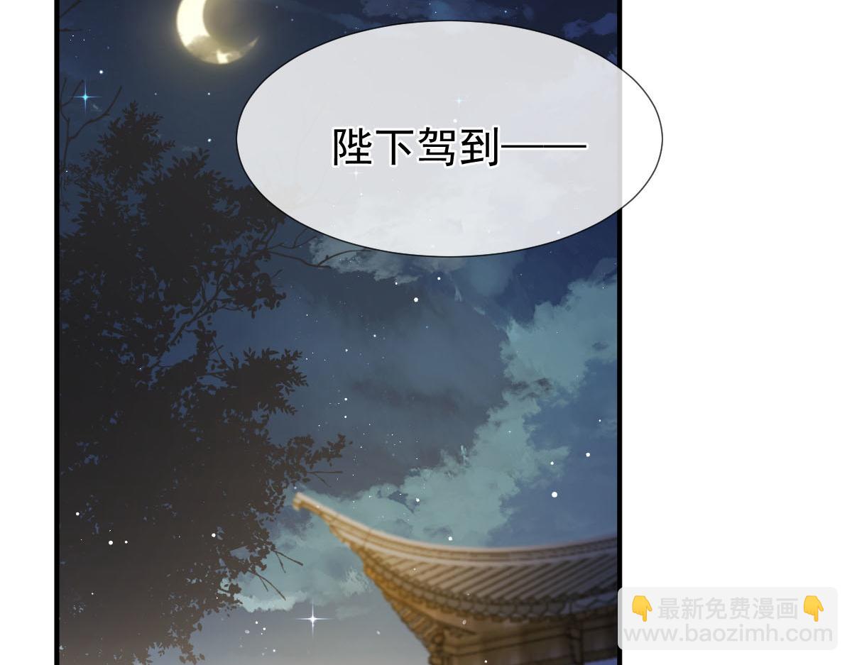26 不讨厌碰你哦43