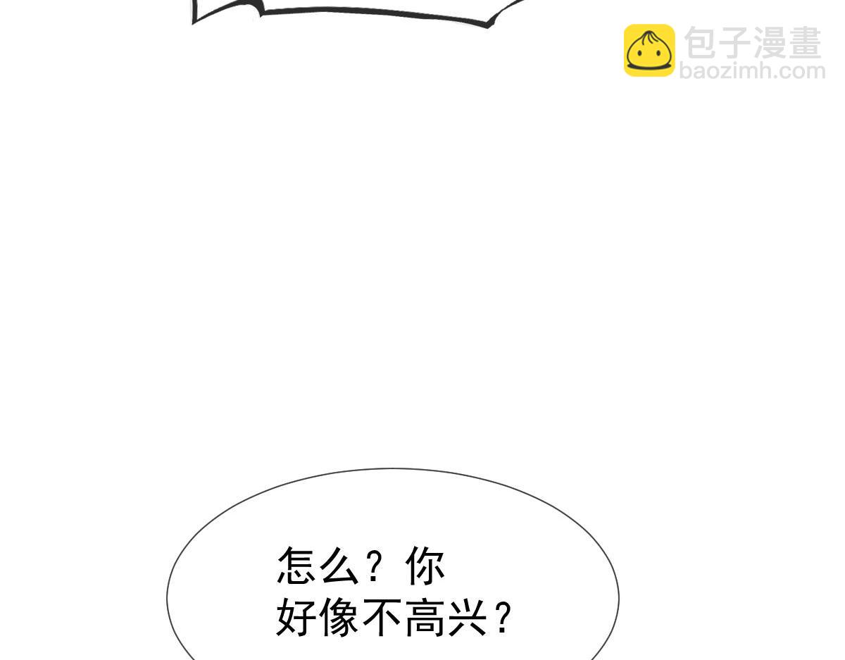26 不讨厌碰你哦53