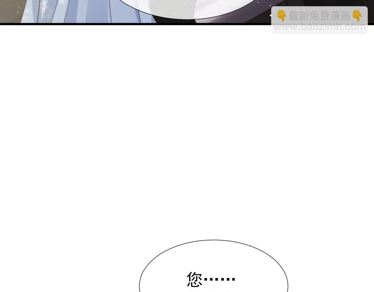 26 不讨厌碰你哦56