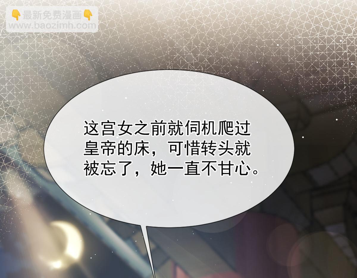 26 不讨厌碰你哦59